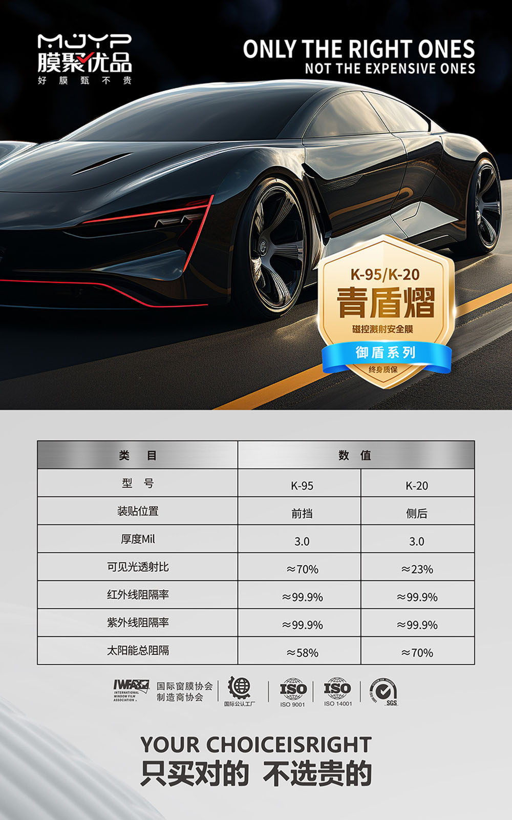 03青盾熠.jpg